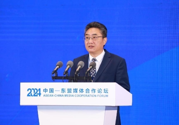 史忠俊致辭。中國外文局供圖