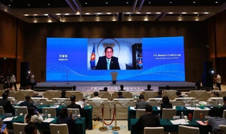  艾格帕視頻致辭。中國外文局供圖