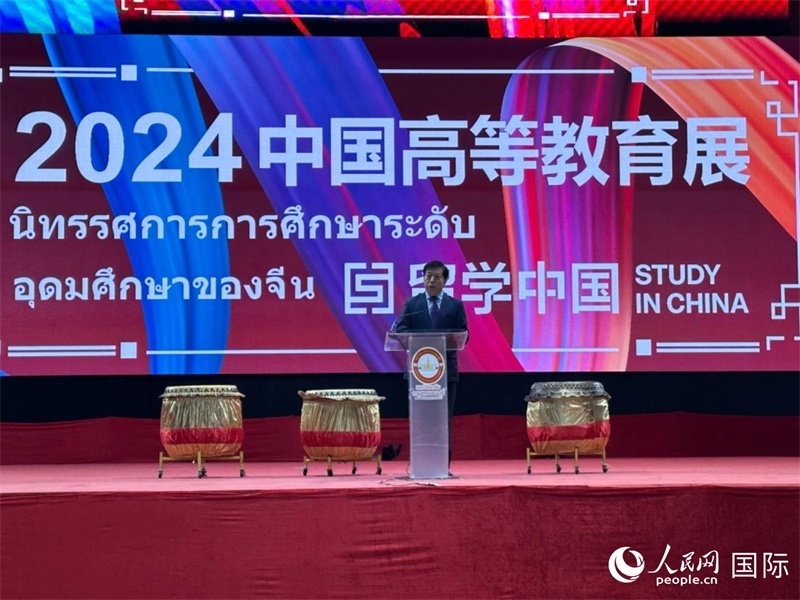 中國駐泰國大使韓志強致辭。人民網(wǎng)記者 簡承淵攝