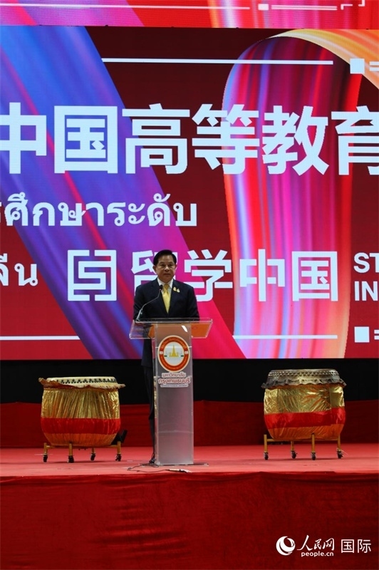 泰國副總理披拉攀致辭。人民網(wǎng)記者 簡承淵攝