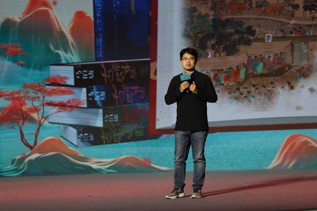 作家馬伯庸現(xiàn)場講述。