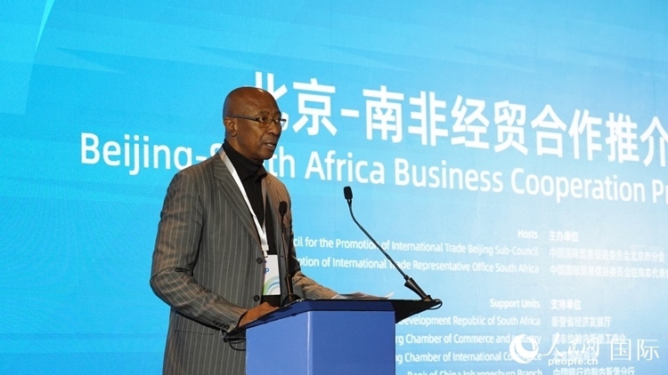 布萊克廳長(zhǎng)致辭。人民網(wǎng) 劉暢攝