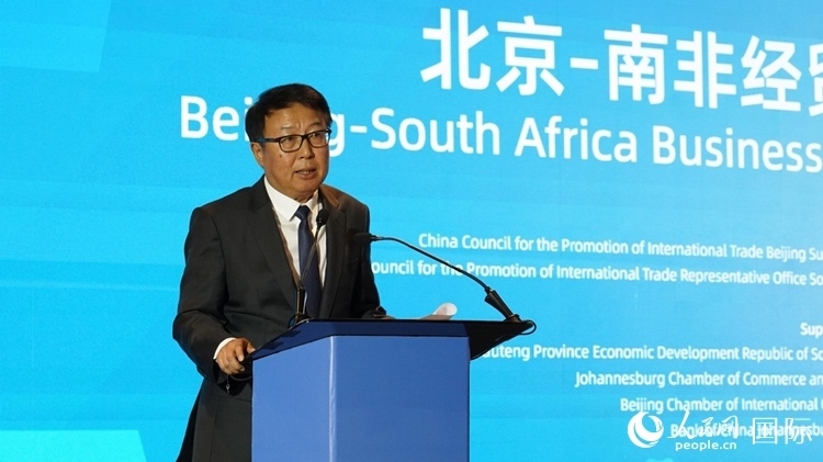 吳鵬大使致辭。 人民網(wǎng) 劉暢攝