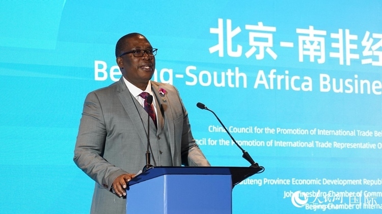 勒蘇非省長(zhǎng)致辭。人民網(wǎng) 劉暢攝