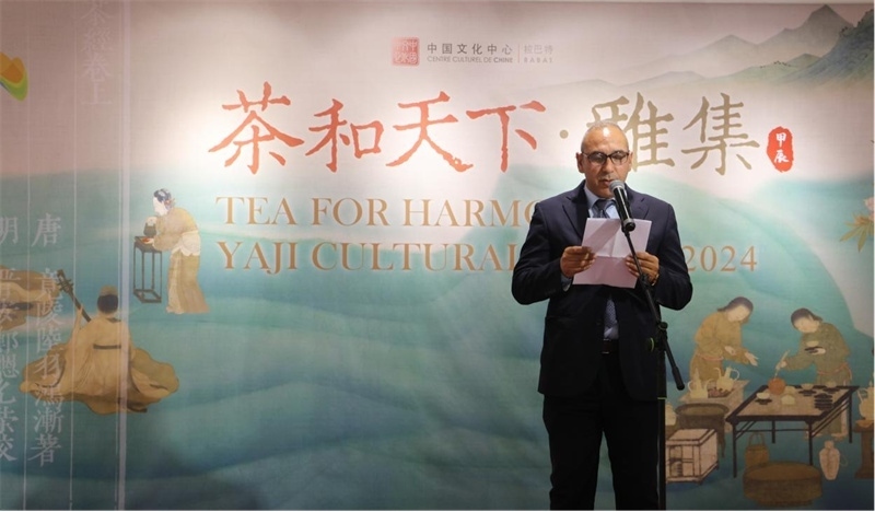 摩洛哥文化部合作司司長穆斯塔法致辭。拉巴特中國文化中心供圖