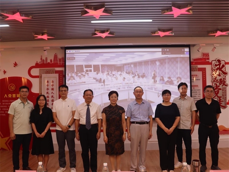 廣東培正學院會場。中泰文化教育研究中心供圖