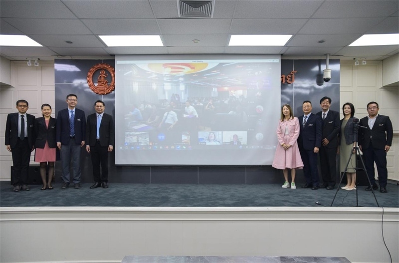 泰國博仁大學會場。中泰文化教育研究中心供圖