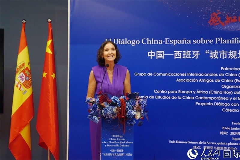 馬德里議會社工黨發(fā)言人，西班牙前工業(yè)、貿易及旅游大臣瑪利亞·伊列拉在致辭。范劍青攝