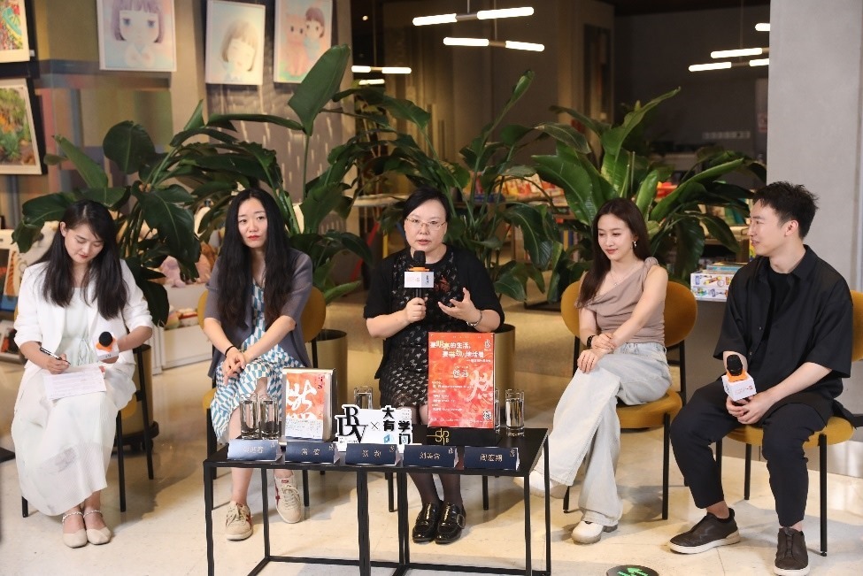 發(fā)布會(huì)現(xiàn)場(chǎng)。主辦方供圖