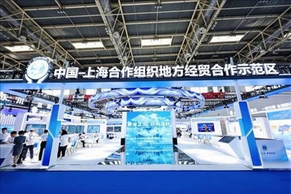 △6月27日，第22屆中國國際城市建設(shè)博覽會在北京啟幕，中國—上海合作組織地方經(jīng)貿(mào)合作示范區(qū)以主賓城市身份亮相。