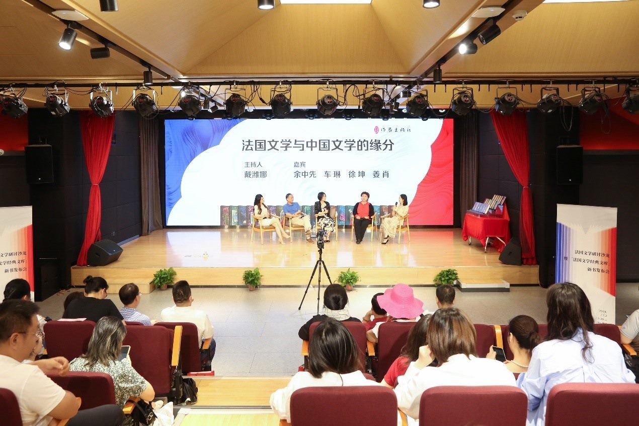 發(fā)布會現(xiàn)場。主辦方供圖