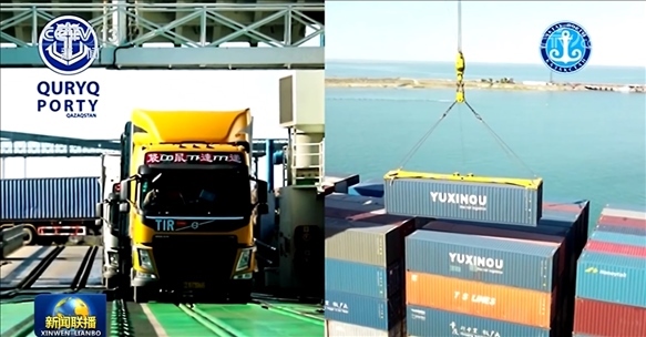 △ 2024年7月3日，中哈兩國元首通過大屏幕觀看車輛登船、集裝箱裝船等實時情況。（新聞聯(lián)播截圖）