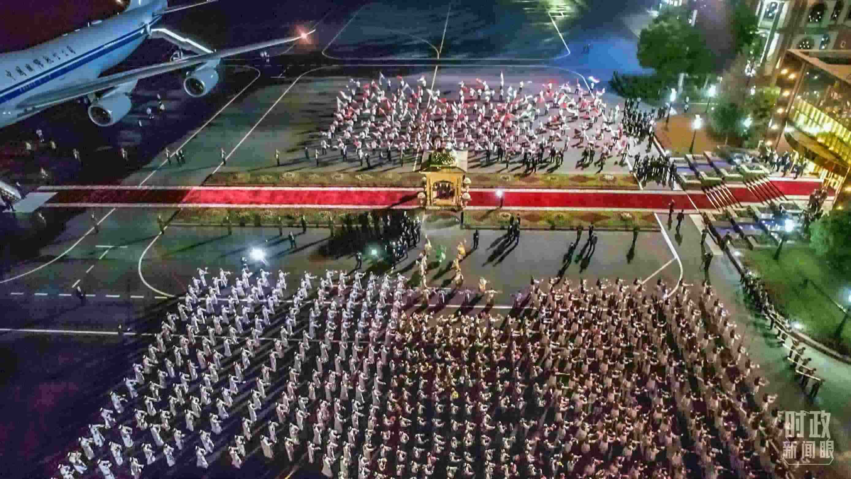 △塔方在機(jī)場舉行的盛大迎賓儀式。（總臺央視記者邢彬）