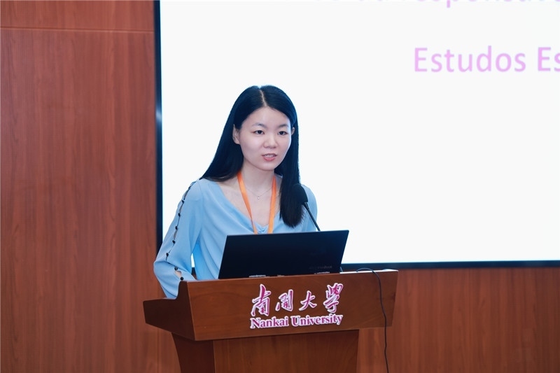 南開大學(xué)外國語學(xué)院葡語系負責(zé)人胡婧致閉幕詞。南開大學(xué)供圖