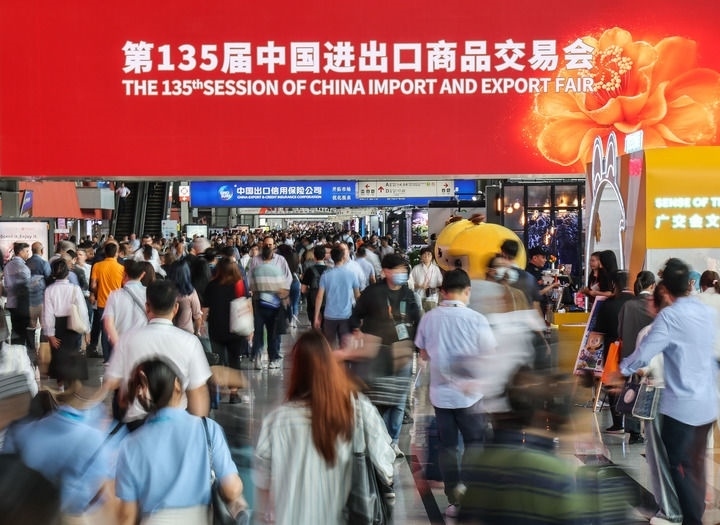 這是2024年4月15日拍攝的第135屆廣交會(huì)會(huì)場(chǎng)。新華社記者 劉大偉 攝