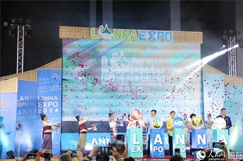 7月9日，2024年蘭納博覽會開幕式在清邁國際會展中心舉行。人民網(wǎng)記者楊一攝