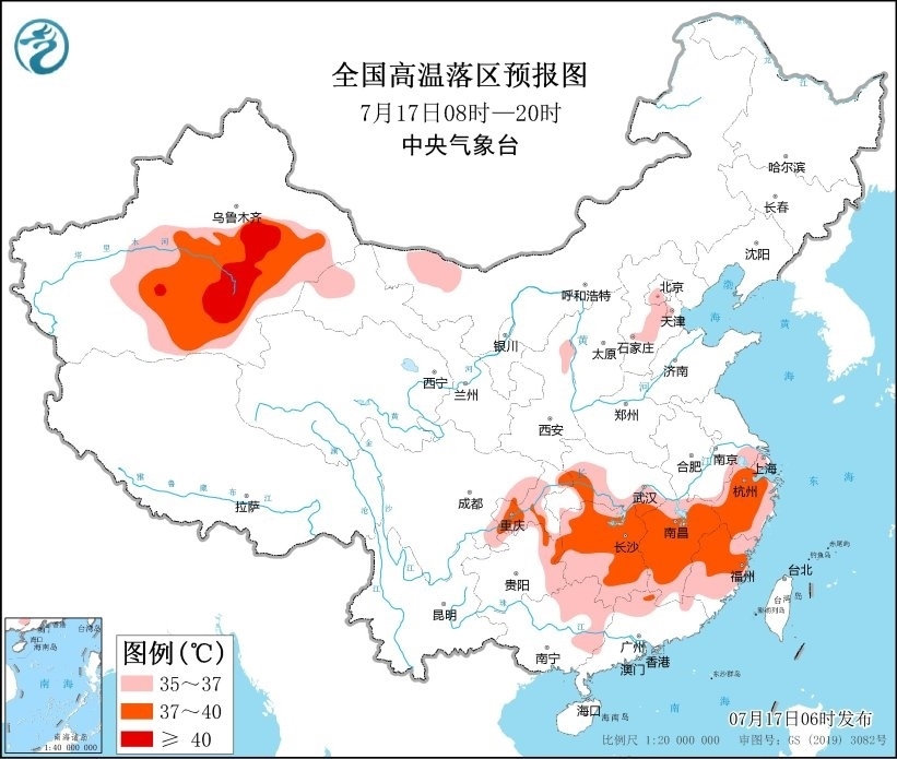 全國高溫落區(qū)預報圖(7月17日08時-20時)