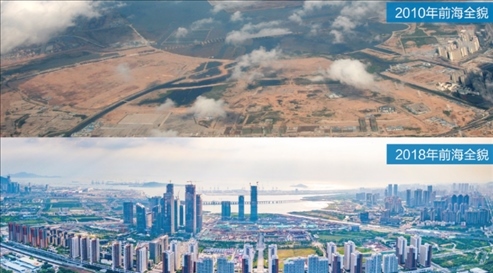 △在前海石公園的前海開發(fā)開放成果展示墻上，一張八年間的前海全貌對比圖。
