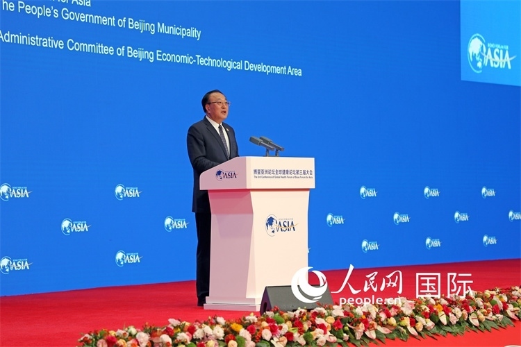 博鰲亞洲論壇秘書長張軍在開幕式上致辭。人民網(wǎng)記者趙益普攝