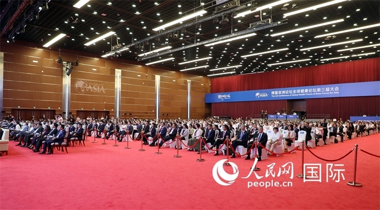 博鰲亞洲論壇全球健康論壇第三屆大會(huì)開幕式現(xiàn)場(chǎng)。人民網(wǎng)記者趙益普攝