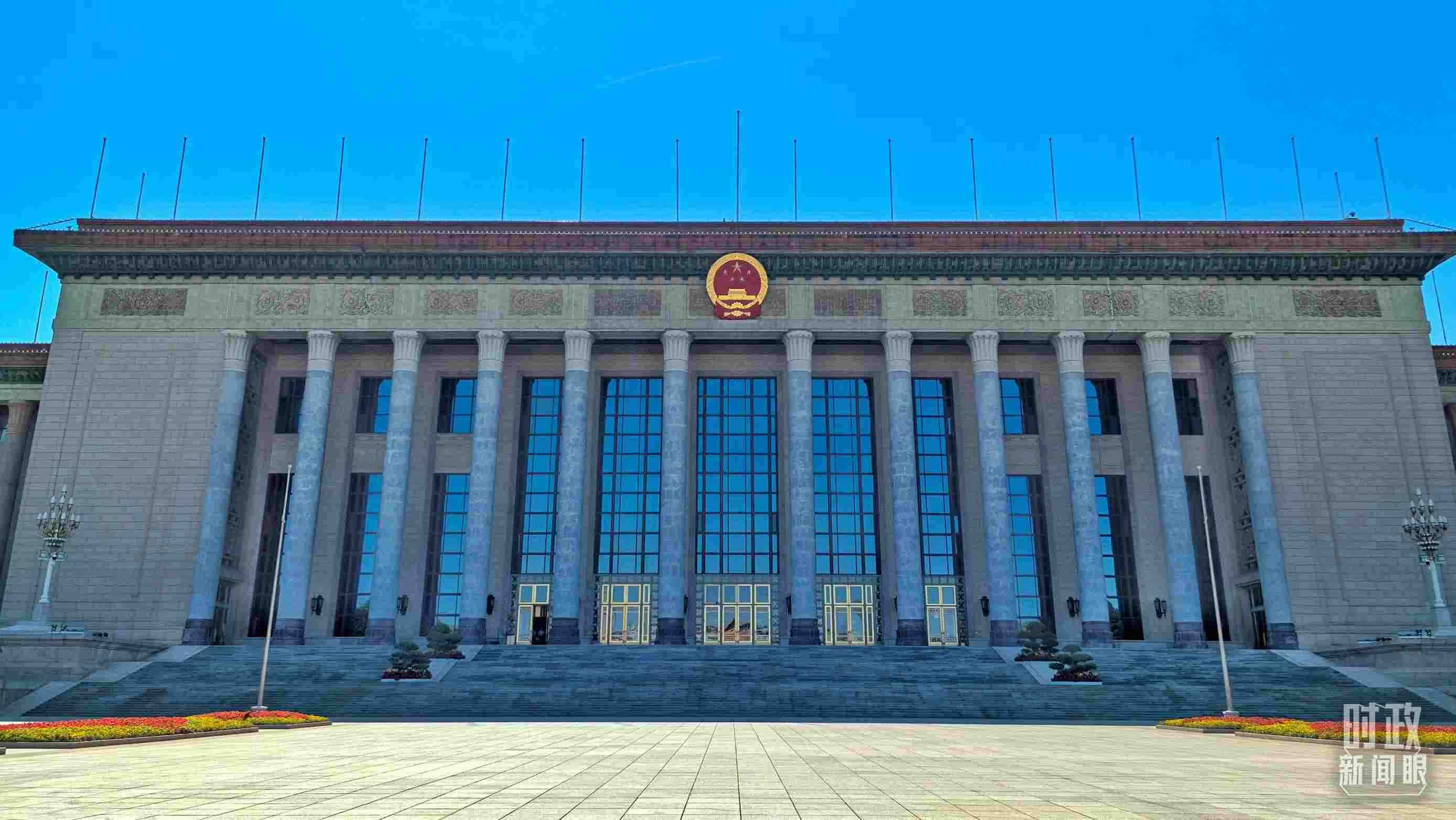 △人民大會堂。（總臺央視記者陸泓宇拍攝）