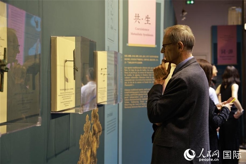 展覽開幕式現(xiàn)場。人民網(wǎng)記者 尚凱元攝