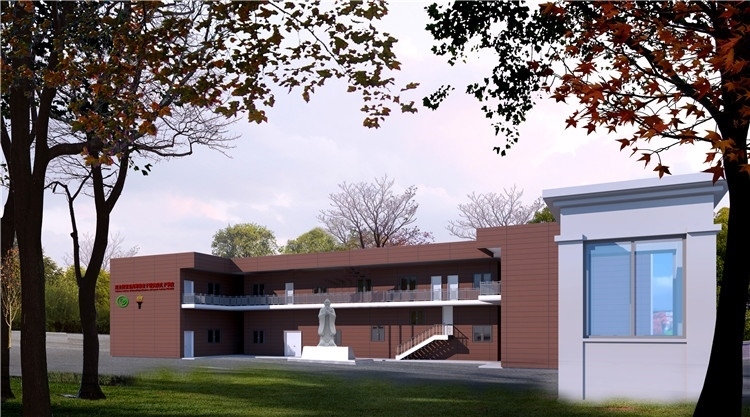 圖3：圖為孔子學(xué)院教學(xué)樓項(xiàng)目效果圖。四川路橋供圖