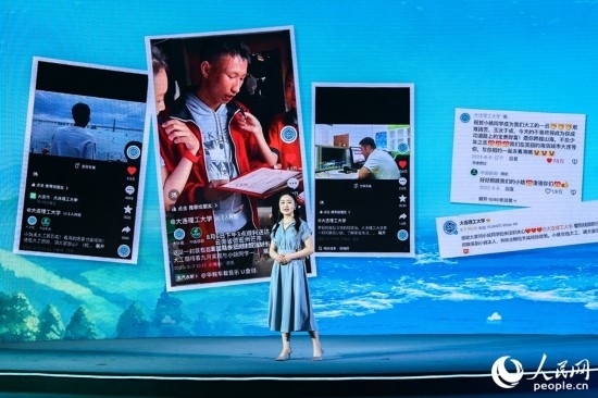 張懷予分享“挖姜男孩”故事報(bào)道感受。人民網(wǎng)攝