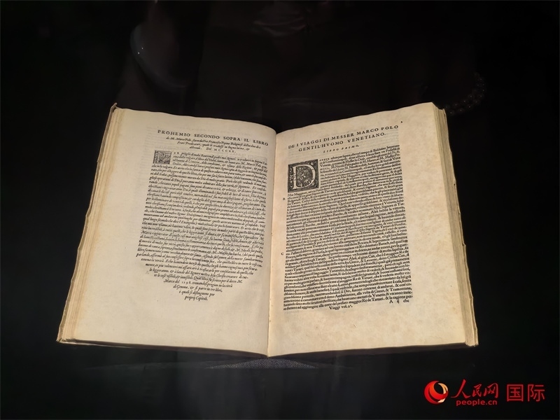 展覽“傳奇之旅：馬可·波羅與絲綢之路上的世界”展品。人民網(wǎng) 馮雨欣攝