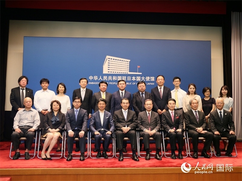 現(xiàn)場嘉賓合影。人民網(wǎng) 許可攝