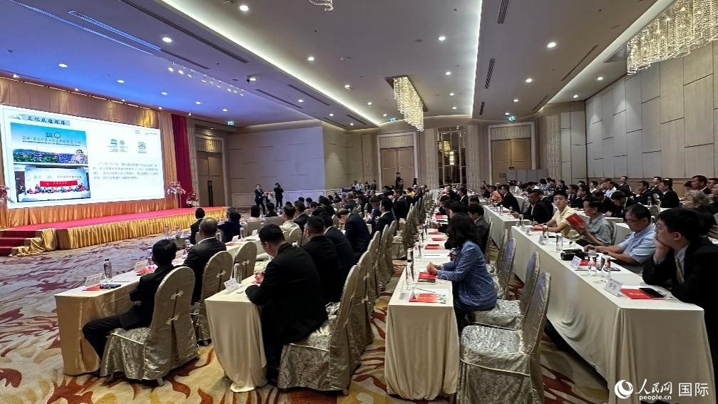 推介會現(xiàn)場。人民網(wǎng)記者 白元琪攝