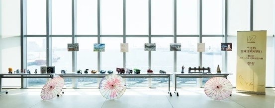 現(xiàn)場(chǎng)展品。中國(guó)外文局國(guó)際傳播發(fā)展中心供圖