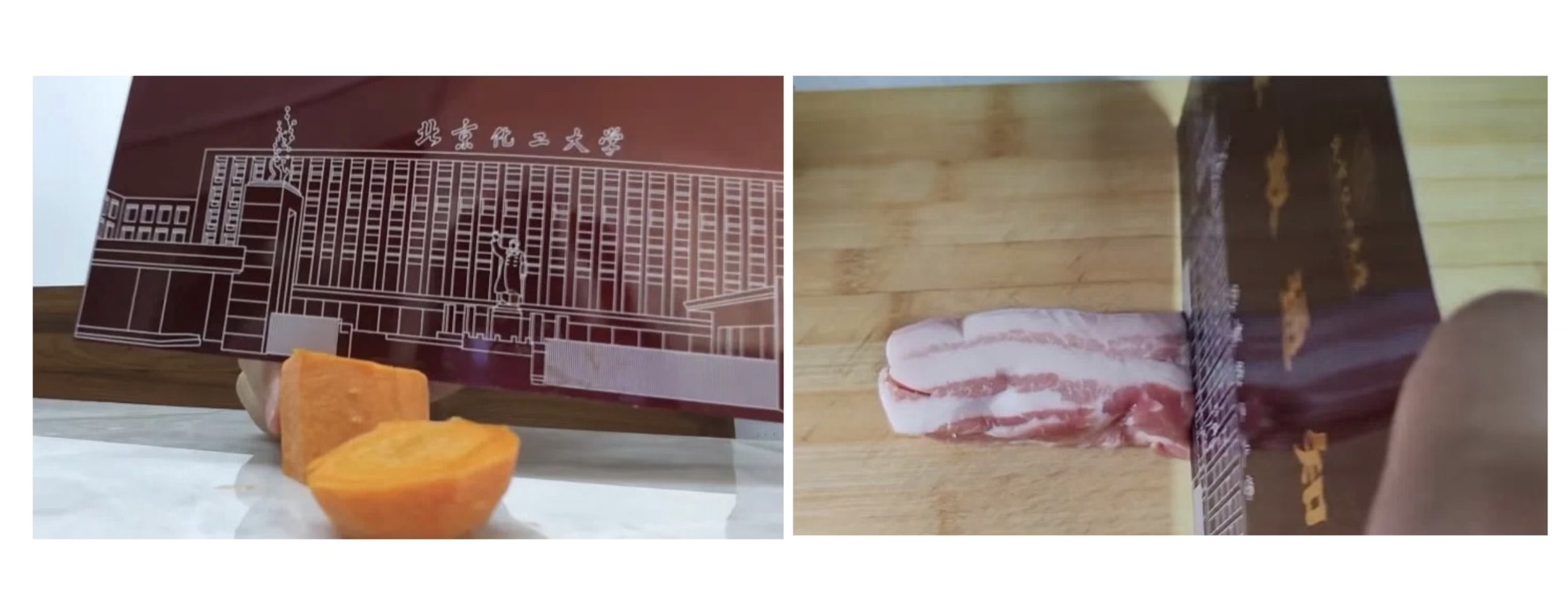 北化學(xué)生測(cè)評(píng)錄取通知書。