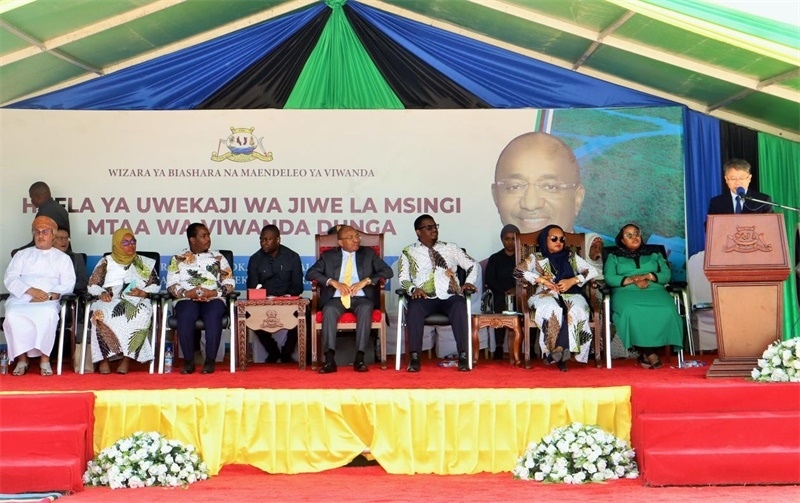 簽約儀式現(xiàn)場。主辦方供圖