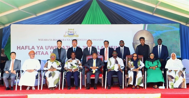 簽約儀式現(xiàn)場。主辦方供圖