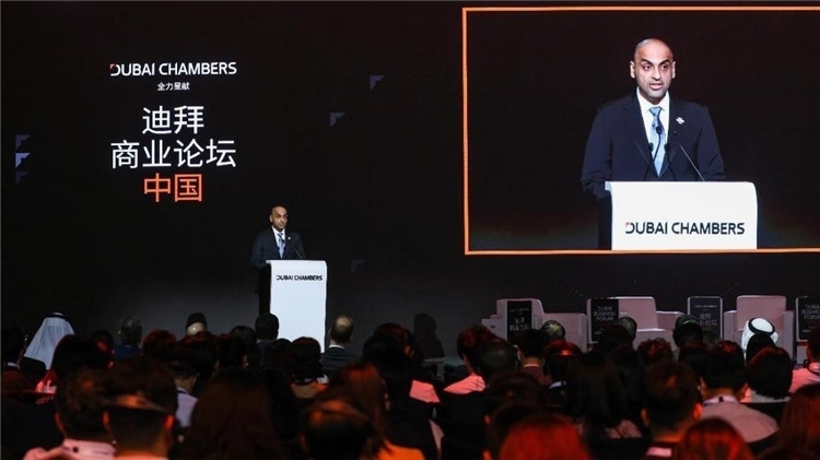 迪拜商業(yè)論壇中國(guó)站活動(dòng)開(kāi)幕式現(xiàn)場(chǎng)。迪拜商會(huì)供圖