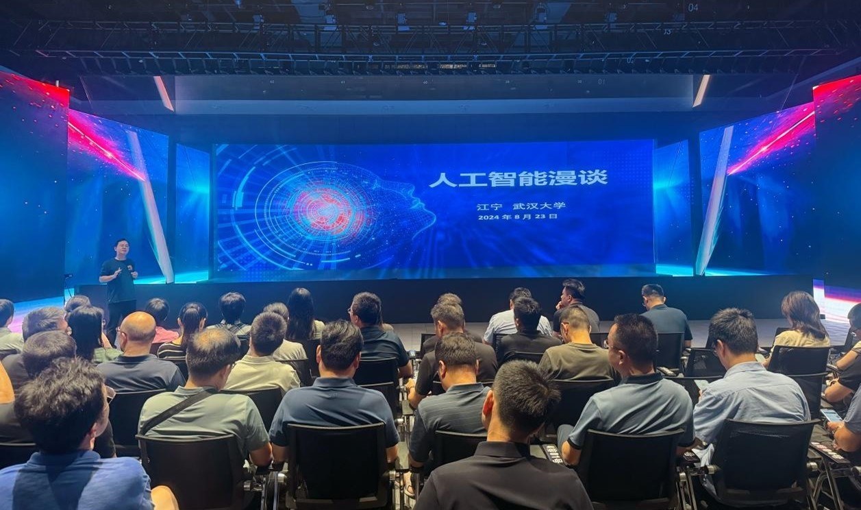 人民網(wǎng)“夢幻靈境”AI展演中心。人民網(wǎng) 王戰(zhàn)雄攝