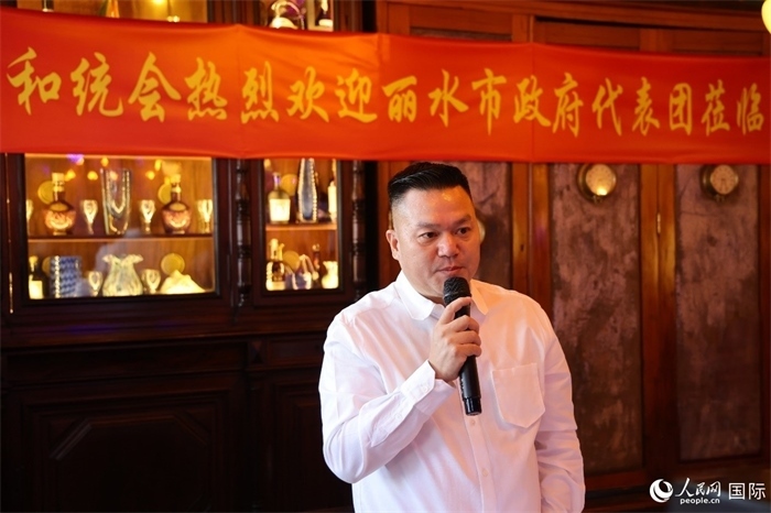 巴西和統(tǒng)會會長張小春在座談會上致辭。人民網(wǎng)記者 陳海琪攝