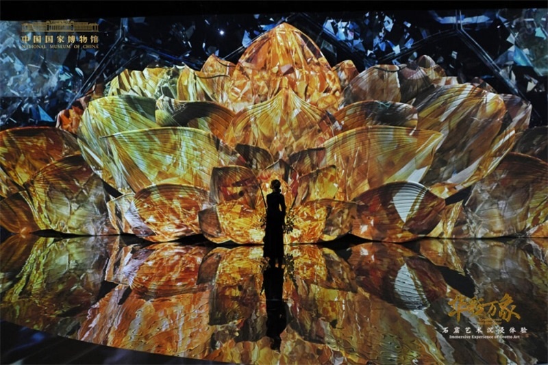 “華彩萬象——石窟藝術(shù)沉浸體驗”現(xiàn)場。國家博物館供圖