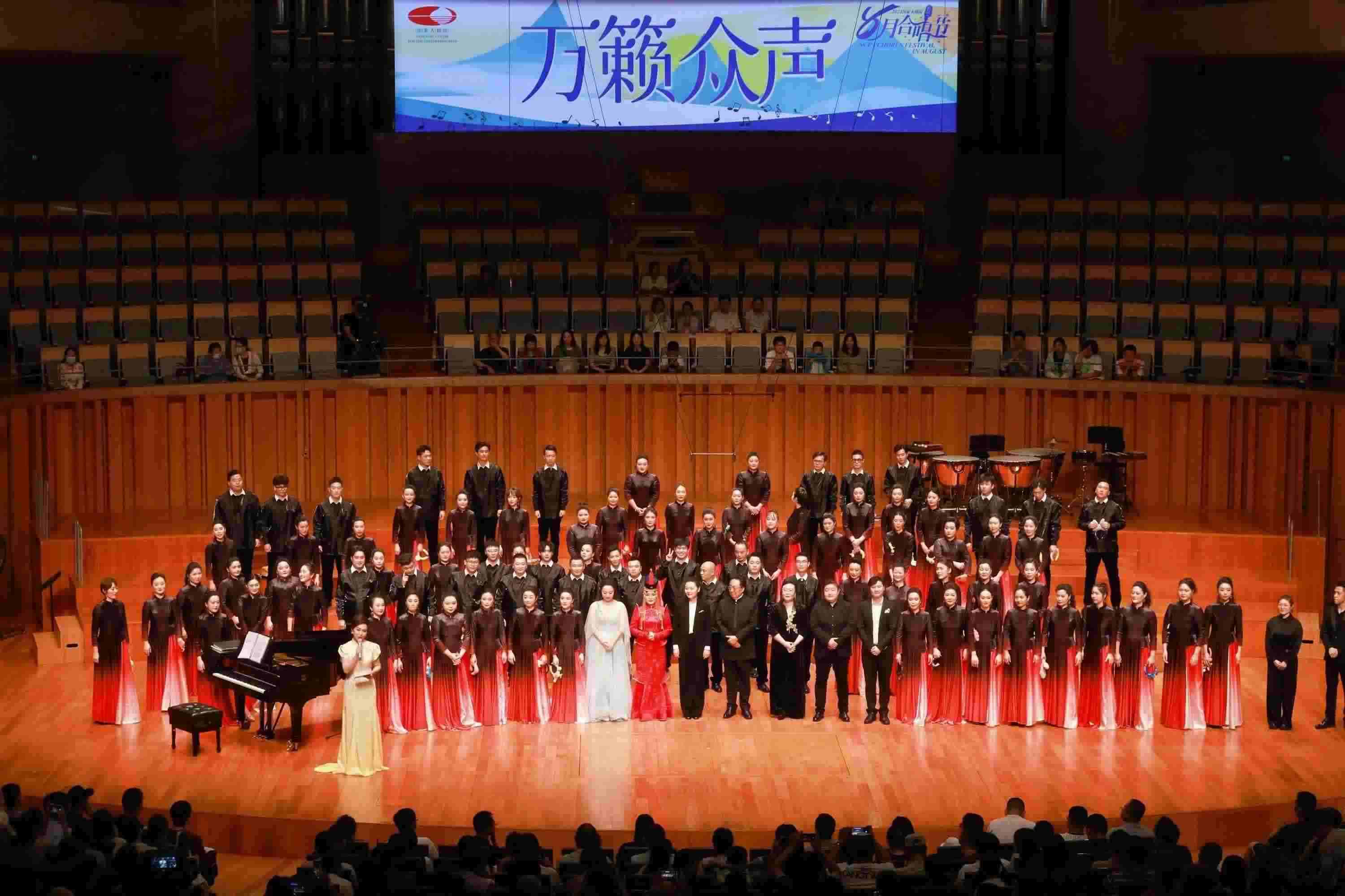 演出現(xiàn)場(chǎng)。主辦方供圖