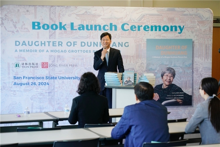 中國駐舊金山總領(lǐng)館張建敏總領(lǐng)事致辭。羅先勇攝