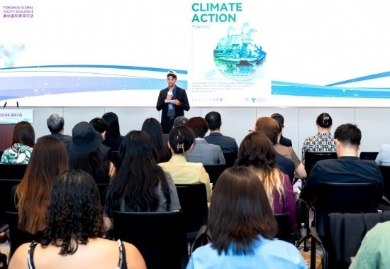 8月29日，在第二屆清華國際青年對話論壇活動上，正在清華大學攻讀藥學博士的埃及留學生阿姆爾·瓦赫巴分享中國之旅的感悟。新華社發(fā)（畢尚宏攝）