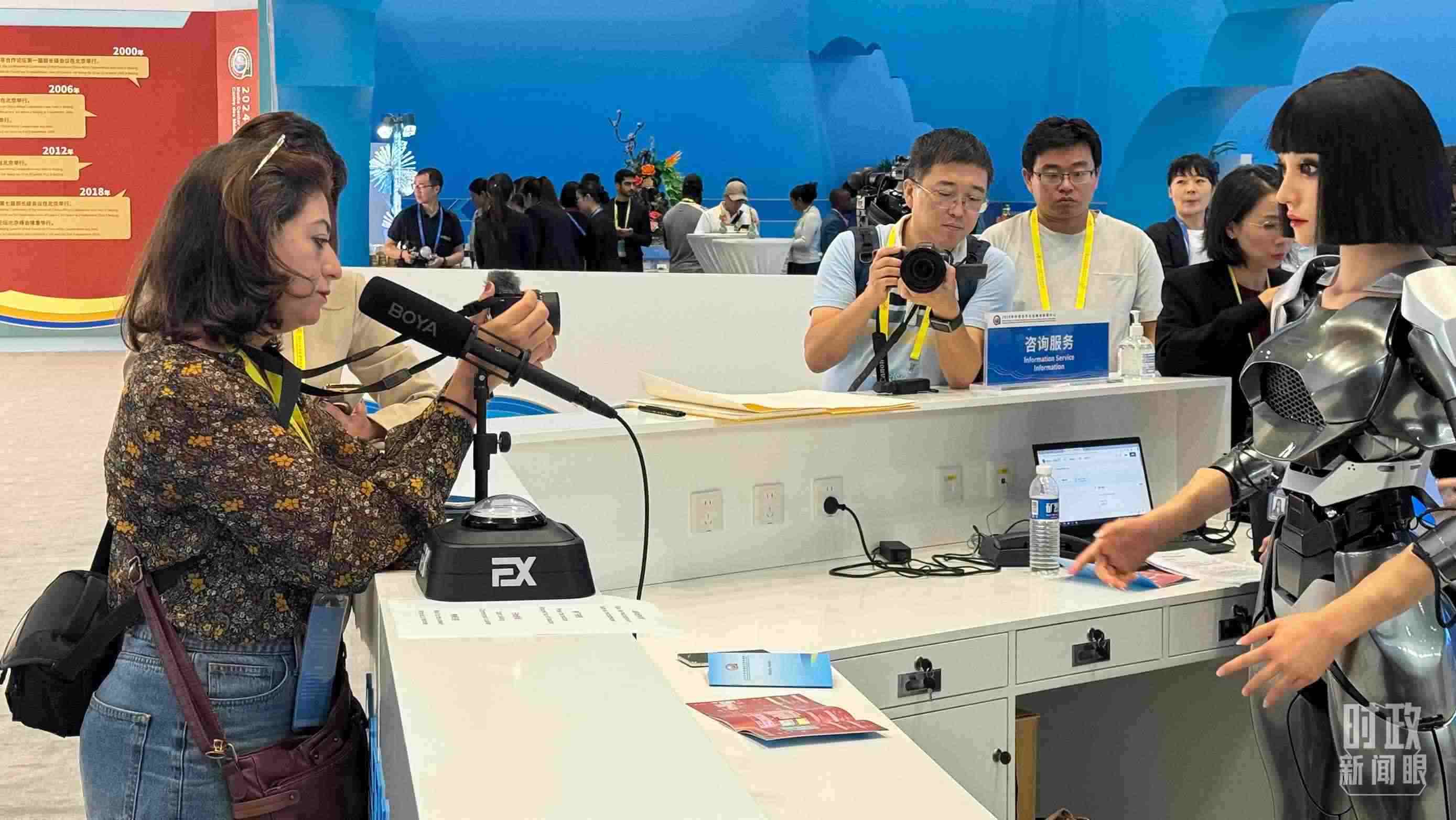 △2024年中非合作論壇峰會(huì)新聞中心。（總臺(tái)央視記者黃惠馨拍攝）