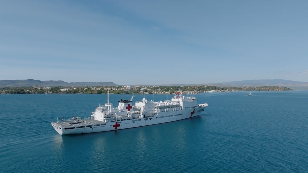 2024年7月26日，中國海軍“和平方舟”號醫(yī)院船抵達(dá)馬達(dá)加斯加安齊拉納納港。