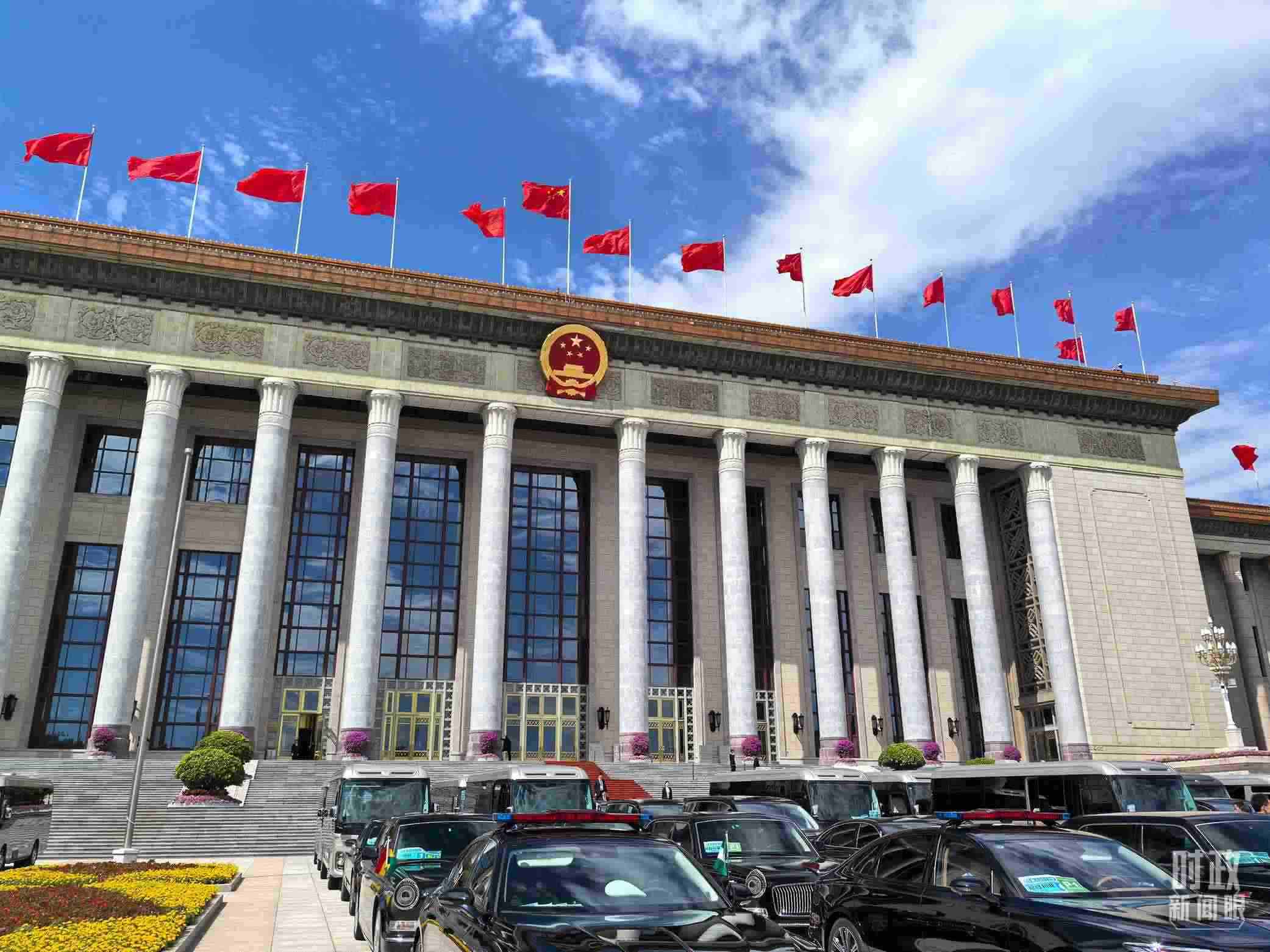  △9月5日上午，中非合作論壇北京峰會開幕式在北京人民大會堂舉行。（總臺央視記者劉瑞琳拍攝）