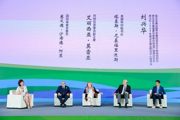 專(zhuān)題分享一。（受訪(fǎng)者供圖）