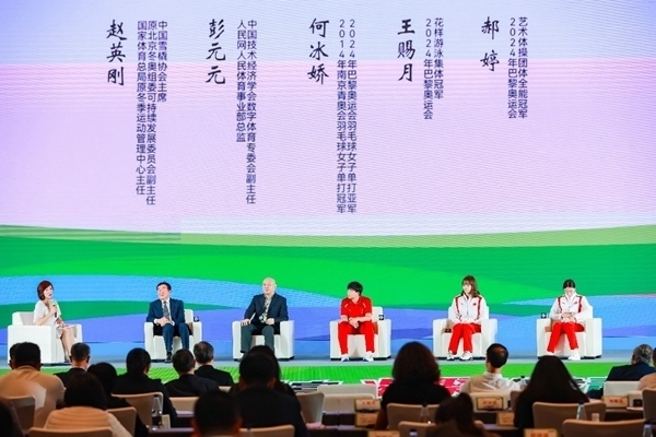 專(zhuān)題分享二。（受訪(fǎng)者供圖）