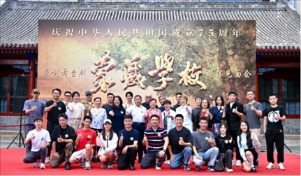 媒體見面會(huì)現(xiàn)場(chǎng)。王曉溪攝