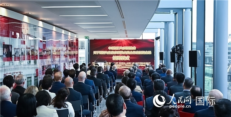 中國銀行與英國政府續(xù)簽《關(guān)于綠色與生物多樣性金融合作諒解備忘錄》。人民網(wǎng) 郭錦標(biāo)攝