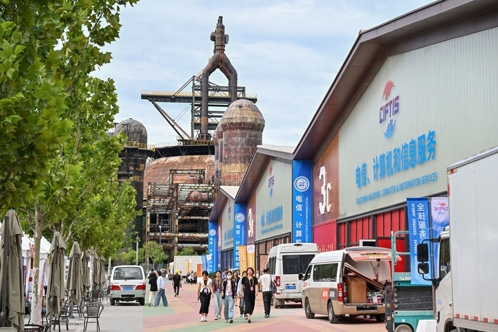 這是2024年9月11日拍攝的服貿(mào)會(huì)首鋼園區(qū)。新華社記者 李鑫 攝